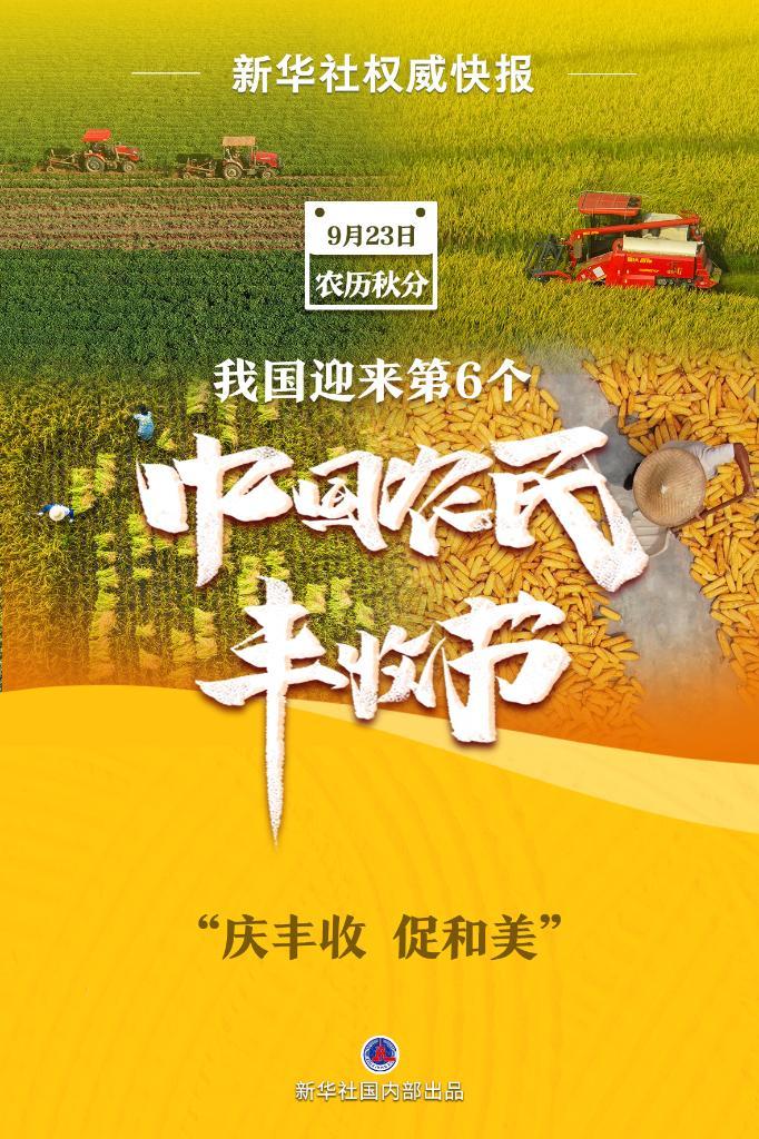 皇家金堡申请优惠大厅